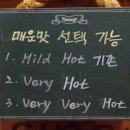 (주)씨푸드랩 이미지