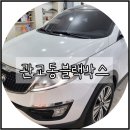 관교동 이미지