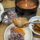 강동구 성내동 맛집 ㅣ 맷돌집 보쌈 먹고 온 후기 (강동구청역 임산부 외식 👍)