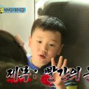 산청칡냉면 이미지