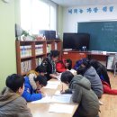 아름다운지역아동센터 이미지