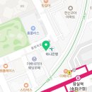 주식회사 타이거밤