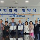 국제대학교 국제관 이미지