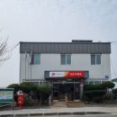 서호우체국 이미지