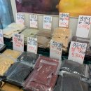 두부본가어묵 이미지