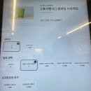 과일두잇 이미지