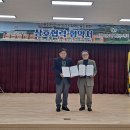 익산문화원 이미지