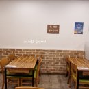 아빠가만든스파게티 - 광진구 면목로 170-1 | 아빠가만든스파게티