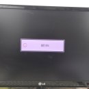 컴퓨터수리윈도우설치출장노트북수리포맷조립컴퓨터판매as 이미지
