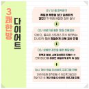 경희홍성한의원 이미지