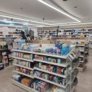 메디팜하나로약국 이미지