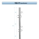유림산업 이미지