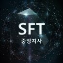 (주)중앙비젼 이미지
