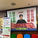 임팩트축산 이미지