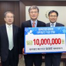 법무법인베스트로 이미지