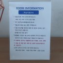 와이파이브콘도 | 대천해수욕장 콘도 :: 깔끔하고 세련되서 너무 좋았던 와이파이브콘도 솔직하고 꼼꼼한 후기(with...