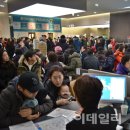 춘천파크 이데일리