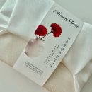 라베야케이크