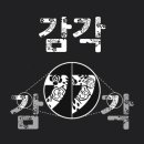 릭스(Rix) 이미지