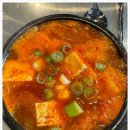 고기화방 이미지