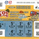 지에스(GS)25 팔탄해창리 이미지