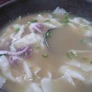 낙지한마리 네이버블로그