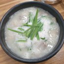 이가네부산돼지국밥 밀면 이미지