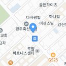 9월 월례회 개최 이미지