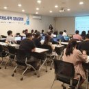 한국해양벤처