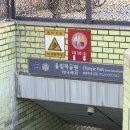 (주)드림정보시스템 | 티켓베이 취소 환불 사기 더 드림쇼4 콘서트장 앞에서 앙콘 못갈뻔한 썰