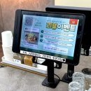 차이나타운 | 대전 판암동 양꼬치 마라탕 맛집 한번 먹으면 잊지 못하는 차이나타운양꼬치 후기