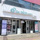 64 | 평택역 네일 닥터페디&amp;푸르브네일 평택점 이달의아트 패디 후기 관리 받고 샌들 신는 순간 시선 달라져...