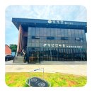 범식당 | [제주/애월] 제주아쿠아리움근처 맛집, 내돈내산, 아이와 함께한 든든한 한 끼 – 제주 범식당