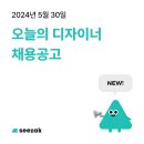 (주)메이쿱