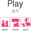 호텔야자