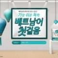 20일 완성 新JLPT 상상 N2(청해) 이미지