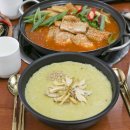 제주리시온 관광호텔 이미지