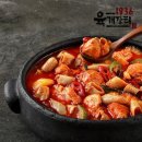 육개장터 이미지