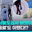 천명유통 이미지