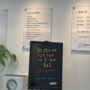 구의고운미치과의원 이미지