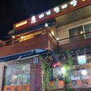 메기한마당 이미지