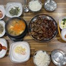 맛깔정