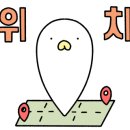 홍도대전정육식당