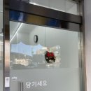 백암수지 이미지