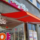 365 아이맘약국 이미지