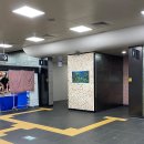 디지털미디어시티역(6) 화장실 이미지