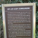 케이와이씨 이미지
