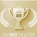 네오캣미술학원 - 성남시 분당구 성남대로 345 | 네오캣미술학원