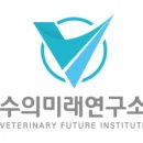 수미연