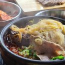 미풍해장국 - 청주시 청원구 중심상업2로 45 | 미풍해장국